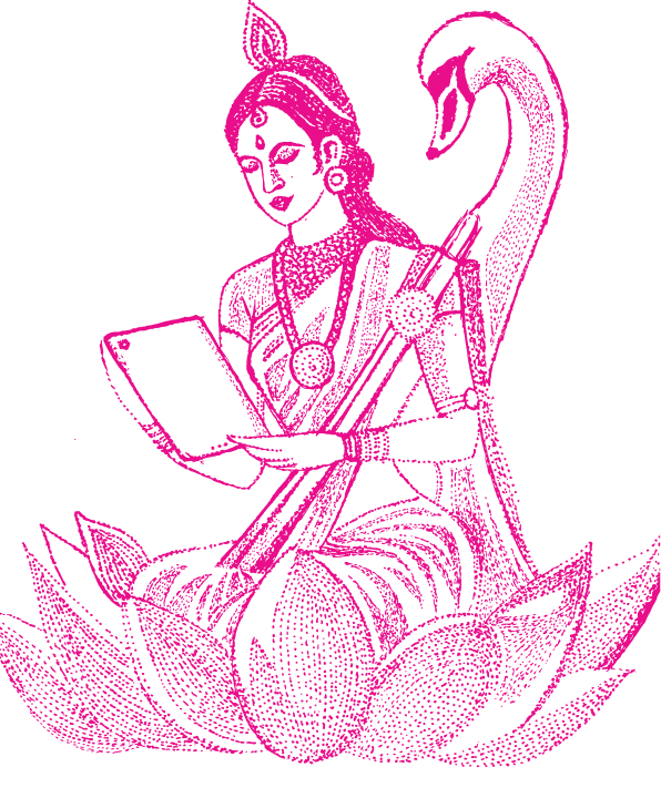 Saraswati